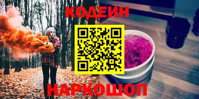 MDMA Premium VHQ Можайск