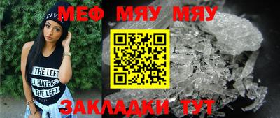 кокс Моздок