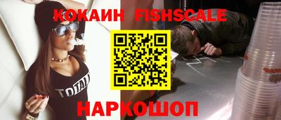 кокс Моздок