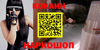 MDMA Premium VHQ Можайск