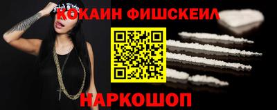 MDMA Premium VHQ Можайск