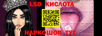 MDMA Premium VHQ Можайск