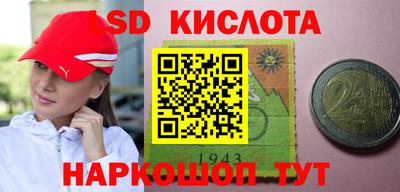 MDMA Premium VHQ Можайск