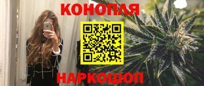 мескалин Можга