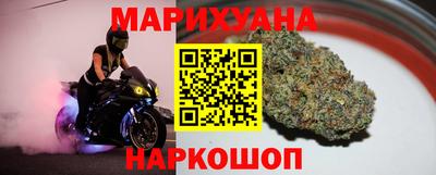 мескалин Можга