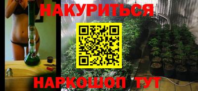 MDMA Premium VHQ Можайск