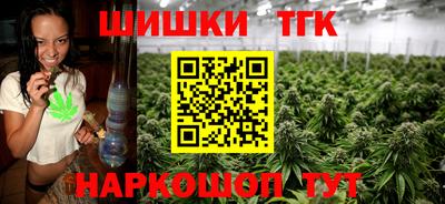 кокс Моздок