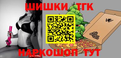 кокс Моздок