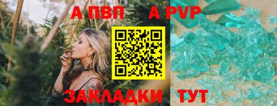 кокс Моздок