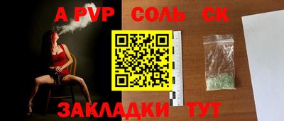 MDMA Premium VHQ Можайск