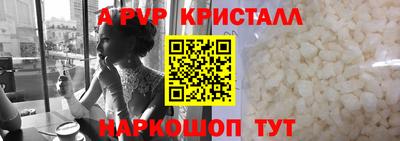 MDMA Premium VHQ Можайск