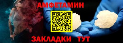 MDMA Premium VHQ Можайск