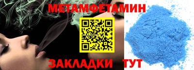 MDMA Premium VHQ Можайск