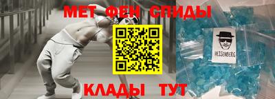 мескалин Можга