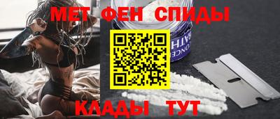 кокс Моздок