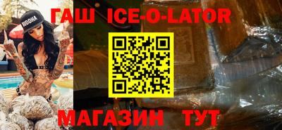 MDMA Premium VHQ Можайск