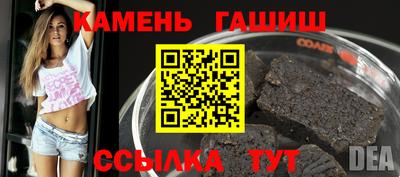 кокс Моздок
