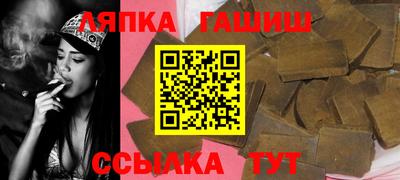MDMA Premium VHQ Можайск