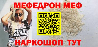 MDMA Premium VHQ Можайск