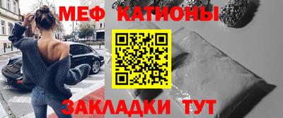 MDMA Premium VHQ Можайск