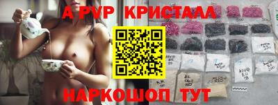 MDMA Premium VHQ Можайск